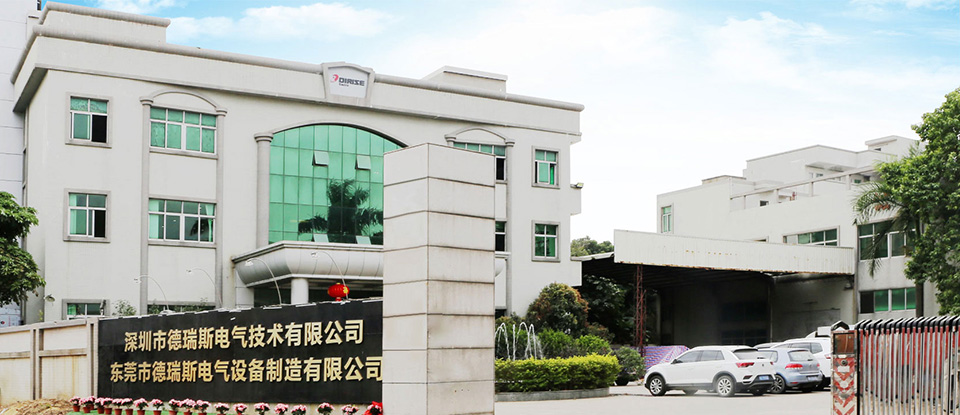 德瑞斯視頻 德瑞斯視頻